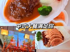 -香港新发烧腊茶餐厅(书城店)