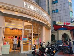 -中福百货(望京店)