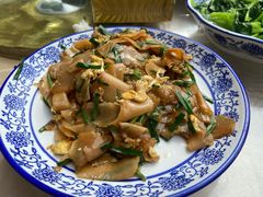 碱水粑-瑶河山里菜