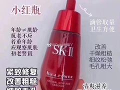 -曼谷素万那普国际机场