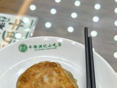 -牛街洪记小吃店(牛街店)