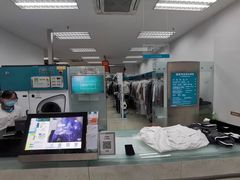 -福奈特洗衣洗鞋(芷江西路店)