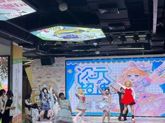 -大洋晶典(东街店)