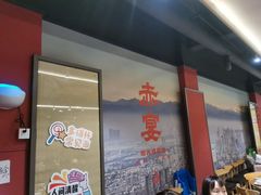 -赤宴·川菜(玉林店)