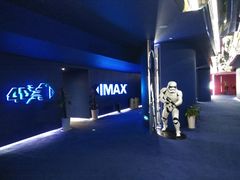 -SFC上影影城(港汇永华IMAX激光店)