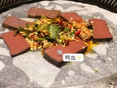 -么子烤肉(化龙池店)