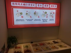 -怪噜范·老贵阳街头名小吃(数博万达店)
