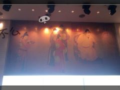 -北京盘古七星酒店