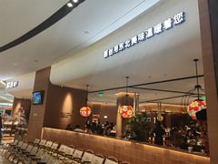 -余姚五彩城
