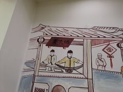 -晋味坊手工刀削面农家菜(霍营店)