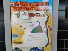 -肯德基(杭州浦沿店)