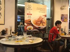 -松發肉骨茶(克拉码头店)