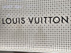 -LV路易威登(国际广场店)