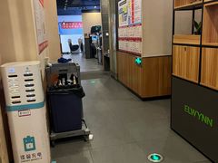 -艾尔文电竞(陈埭吾悦广场店)