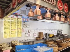 -仁和楼(府前街店)