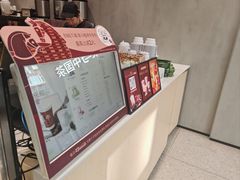 -茶百道(二七广场店)