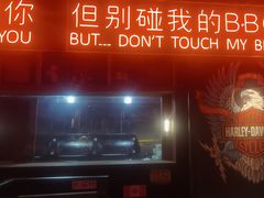 -ONE SMILE BREWING(尚座中心店)