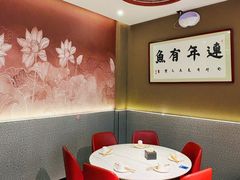 -清真·拉菲尔鱼庄(钟楼回民街店)
