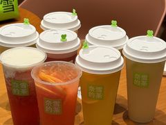 -奈雪的茶(石家庄万象城店)