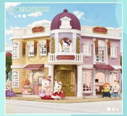 -kidsland(颐堤港店)