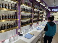 -觅香调香室(南锣鼓巷店)