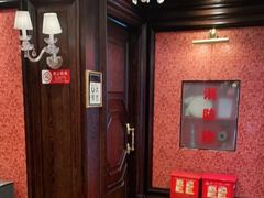 -大鸭梨烤鸭(石佛营店)