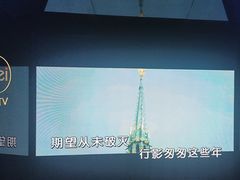-魅KTV·AI辅唱(人民广场旗舰店)