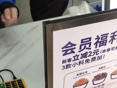 -茶百道(世纪大道店)