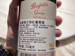 -点都德·毕德寮