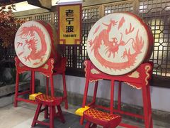 -老宁波1381餐厅(宏泰广场店)