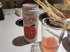 -大斌家串串火锅(望城天恒店)