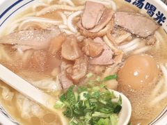 -鑫花溪牛肉米粉(东环大润发店)
