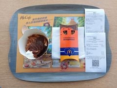 -麦当劳(展览路店)