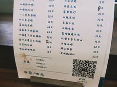 -肥朵食堂(带梦胡同店)