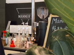 -Manner Coffee(芮欧百货店)