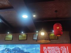 -富正毅三下锅连锁(三店)