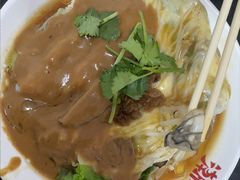 -双生肠粉(牌坊街总店)
