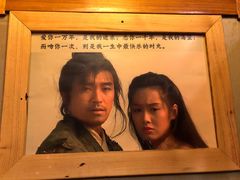 -三个大叔东北烧烤·砂锅菜(西三旗店)