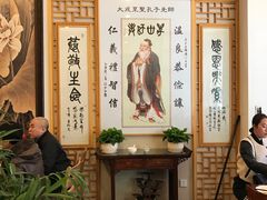 -鹈鹕素食餐厅自助餐部(正阳街店)