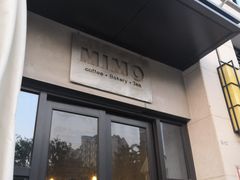门面-MIMO CAFE(沙头角店)