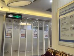 -圣呗口腔·舒适化种植牙·矫正中心(广州总院)