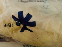 -UH祐禾(上海荟聚店)