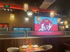 -恰饭·老长沙市井菜(天河客运站店)