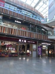 -周大福CHOW TAI FOOK(荟聚购物中心西红门店)