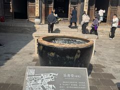 -山西王家大院