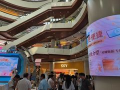 -天津梅江印象城