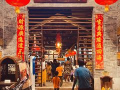 门面-猪肉婆私房菜(容桂总店)