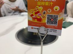 -七叔家宴家常广西菜(明秀东路店)