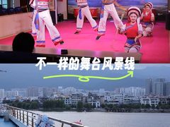 -大理洱海