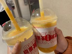 -果呀呀(吾悦广场店)